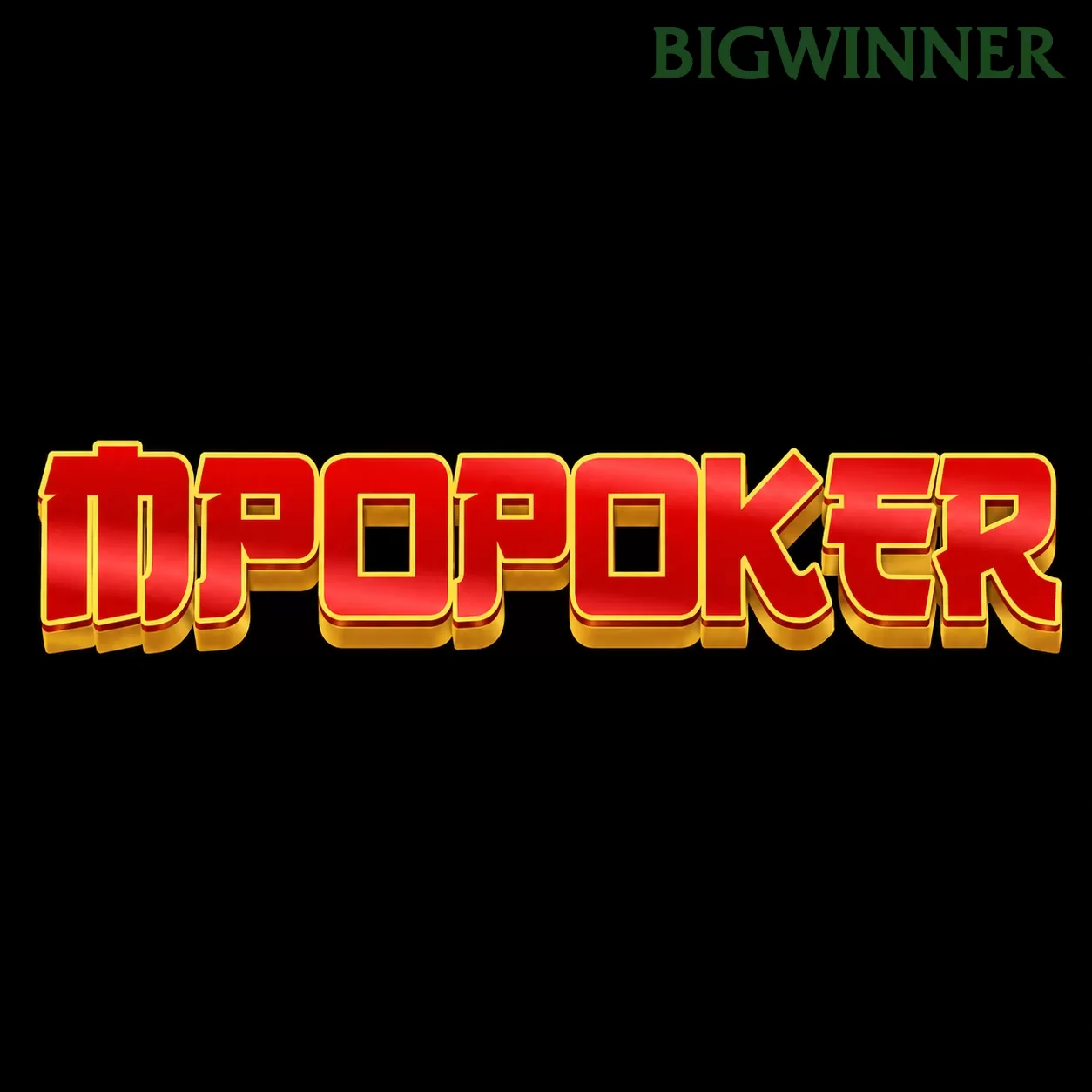 MPOPOKER dan bigwinner: Rangkuman Brand yang Banyak Dicari