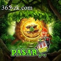 Aplikasi pasar123 Terbaru: Review dan Link Download dan bigwinner: Rangkuman Brand yang Banyak Dicari