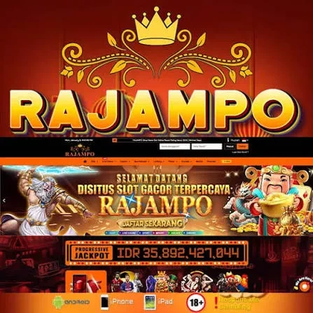 rajampo bigwinner