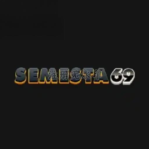 semesta69 APK Terbaru dan Aman untuk Diunduh dan bigwinner: Rangkuman Brand yang Banyak Dicari
